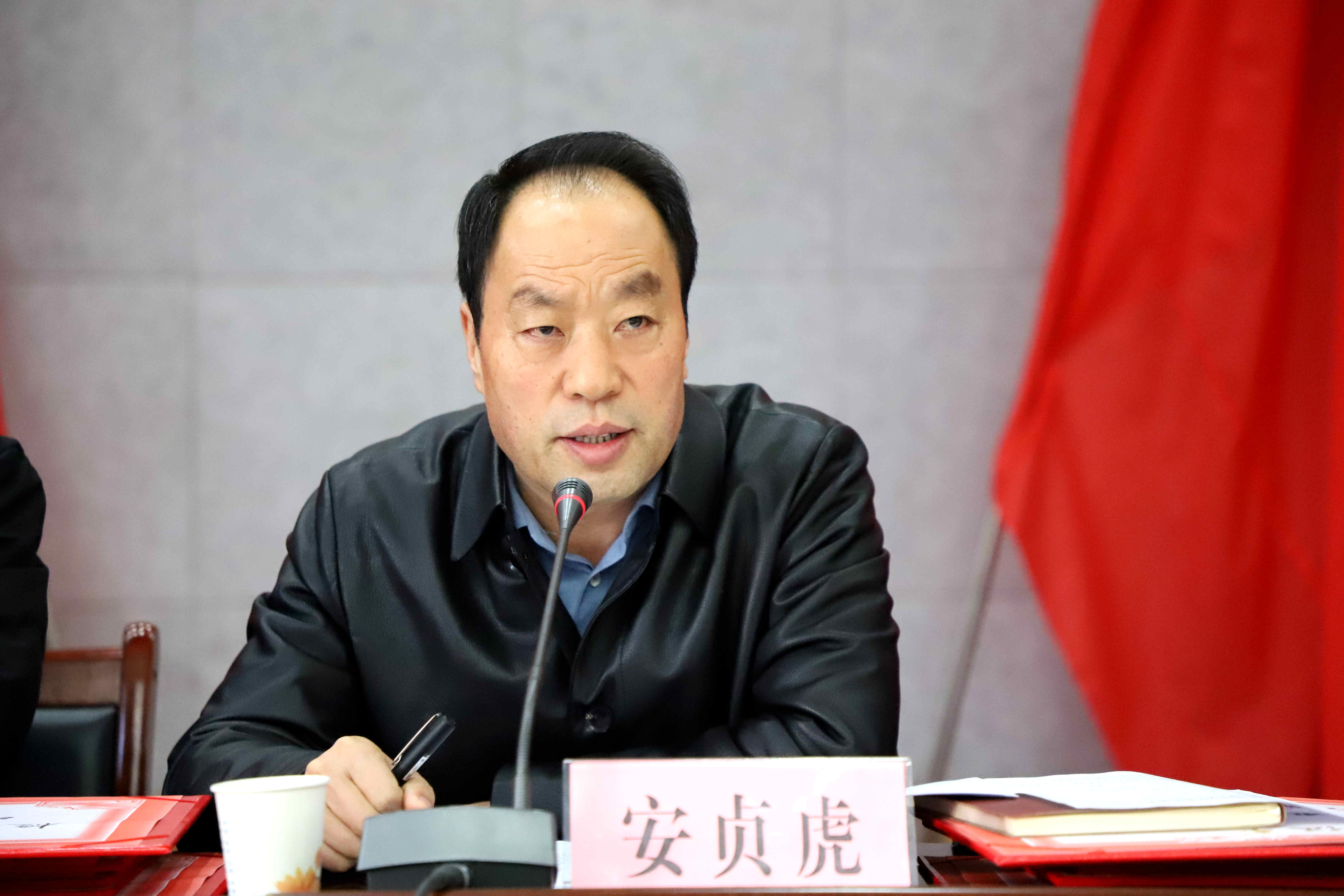 2董事長、黨委書記、總經(jīng)理安貞虎講話_副本